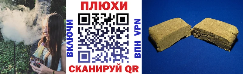 Купить где  Юрга  ГАШ Изолятор 