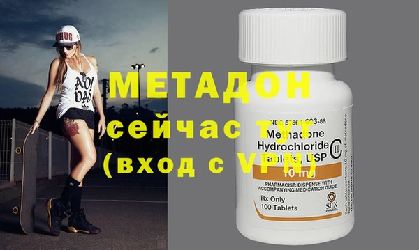 мескалин Коряжма