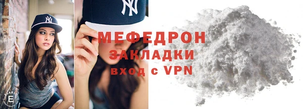 ешки Корсаков