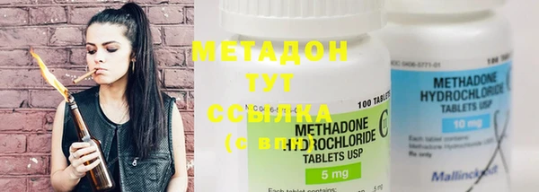 мескалин Коряжма