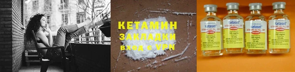 ешки Корсаков