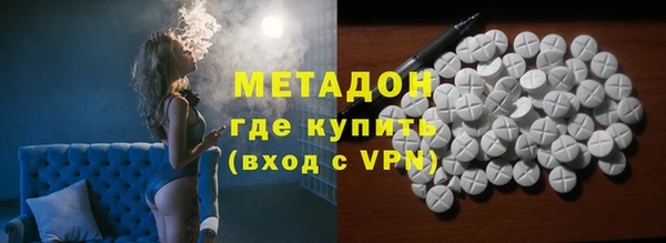 ешки Корсаков