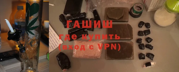 ешки Корсаков