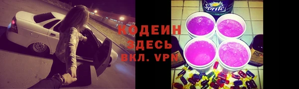 МДМА Костерёво