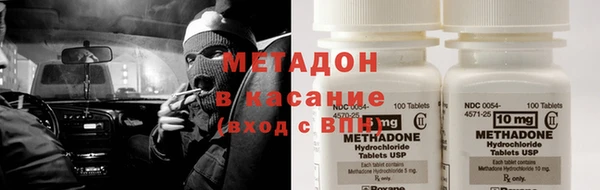 мескалин Коряжма