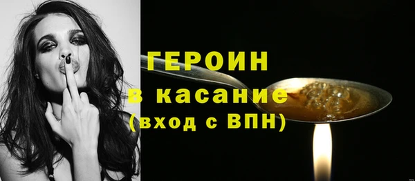 мескалин Коряжма
