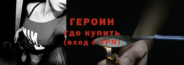 МДМА Костерёво
