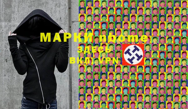 ешки Корсаков