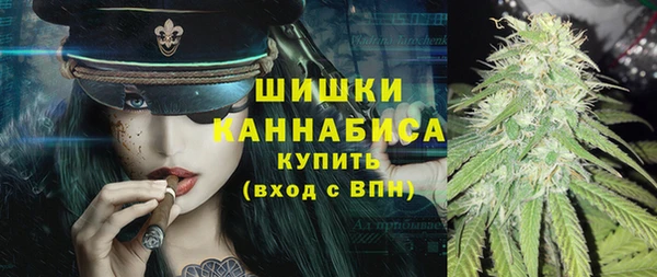 мескалин Коряжма
