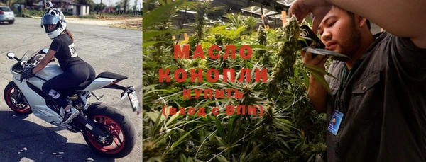 МДМА Костерёво