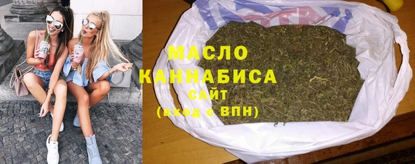 мескалин Коряжма