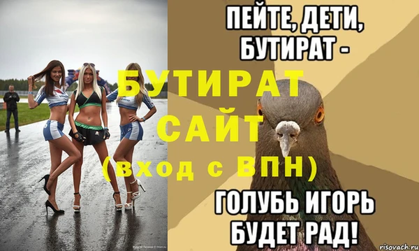 ешки Корсаков