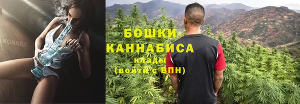 мескалин Коряжма