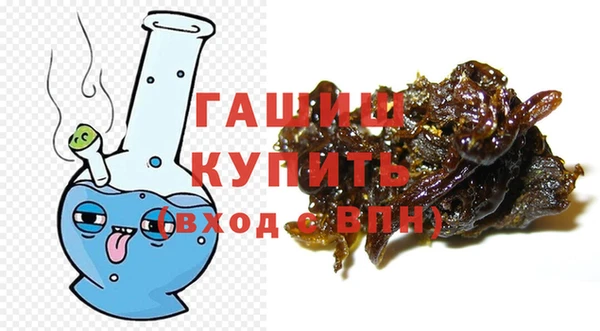 МДМА Костерёво