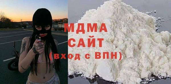 ешки Корсаков