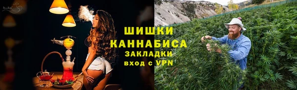 мескалин Коряжма