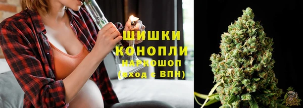 МДМА Костерёво