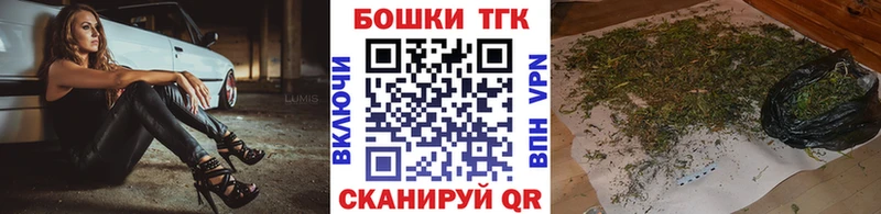 Шишки марихуана AK-47  Купить закладки  Юрга 